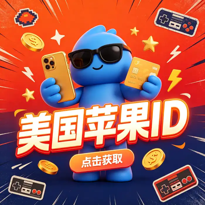展示个人设备使用场景的深色绿色调图片